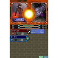 Culdcept DS thumbnail 2
