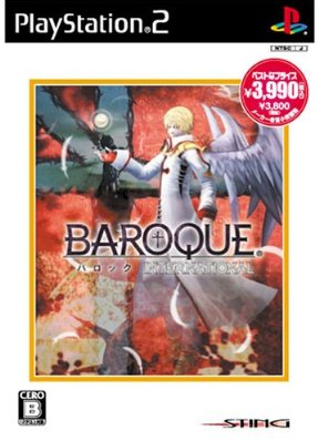Baroque International for PlayStation 2