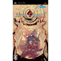 Garnet Chronicle thumbnail 1