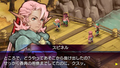 Garnet Chronicle thumbnail 2