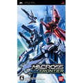 Macross Ace Frontier thumbnail 1