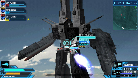 Macross Ace Frontier image 6