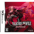 Valkyrie Profile: Toga o Seoumono thumbnail 1