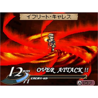 Valkyrie Profile: Toga o Seoumono image 5