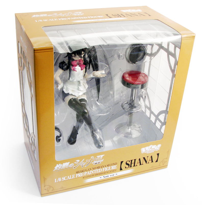 Resinya Shakugan no Shana 2 1/6 Scale Pre-Painted PVC Figure: Shana Noir (Normal Version) image 5