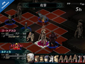 Eternal Poison thumbnail 4