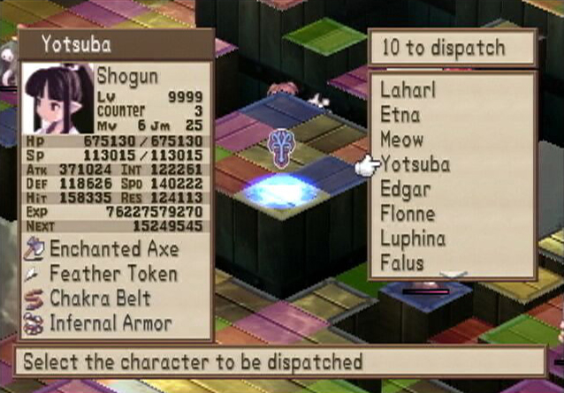 Disgaea: Hour of Darkness (Greatest Hits) image 2