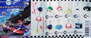 Yujin Nintendo Wii Super Mario Bros Gashapon Mario Kart Racing 9+1 Sec –  Lavits Figure