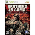Brothers in Arms: Hell's Highway thumbnail 1