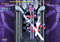 Trigger Heart Exelica Enhanced [Limited Edition] thumbnail 12