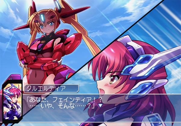 Trigger Heart Exelica Enhanced [Limited Edition] image 14