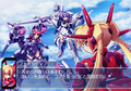 Trigger Heart Exelica Enhanced [Limited Edition] thumbnail 15