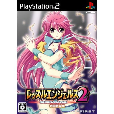 Wrestle Angels: Survivor 2 [Limited Edition] image 1
