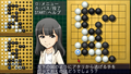 Umewaza Ykari no Yasashi Igo thumbnail 3