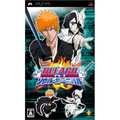Bleach: Soul Carnival thumbnail 1