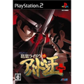 Devil Summoner: Kuzunoha Raidou tai Abaddon Ou Plus thumbnail 1