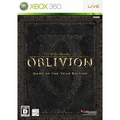 The Elder Scrolls IV: Oblivion (Game of the Year Edition) thumbnail 1