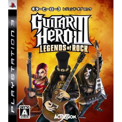 Guitar Hero III: Legends of Rock for PlayStation 3