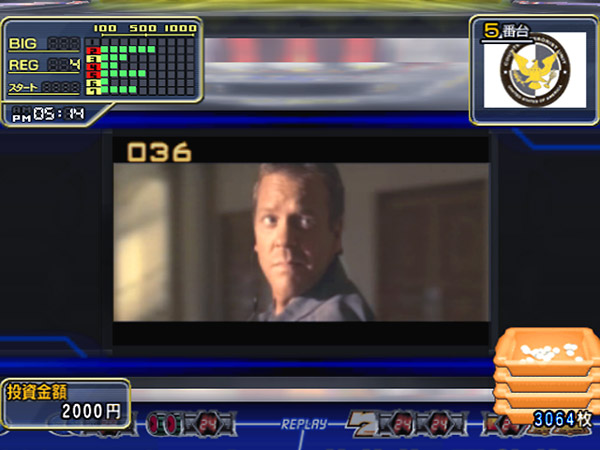 Daito Giken Koushiki Pachi-Slot Simulator: 24 - Twenty-Four image 2