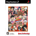 Kateikyoushi Hitman Reborn!! Let's Ansatsu!? Nerawareta 10 Daime! (Best Collection) thumbnail 1