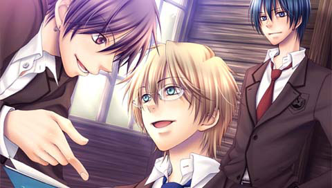Hoshiiro no Okurimono Portable image 3