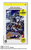 SD Gundam G Generation Portable (PSP the Best) thumbnail 1