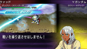 SD Gundam G Generation Portable (PSP the Best)