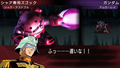 SD Gundam G Generation Portable (PSP the Best) thumbnail 5