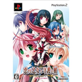 Koisuru Otome to Shugo no Tate: The Shield of AIGIS [Limited Edition] thumbnail 1