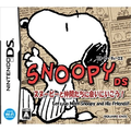Snoopy DS: Snoopy to Chuugen Taichi ni Ei ni Iku! thumbnail 1