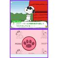 Snoopy DS: Snoopy to Chuugen Taichi ni Ei ni Iku! thumbnail 3