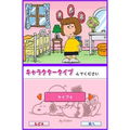 Snoopy DS: Snoopy to Chuugen Taichi ni Ei ni Iku! thumbnail 6
