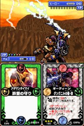 Cid to Chocobo no Fushigi na Dungeon: Toki Wasure no Meikyuu + thumbnail 2