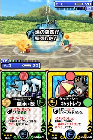 Cid to Chocobo no Fushigi na Dungeon: Toki Wasure no Meikyuu + image 3