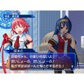 Arcana Heart (AQ the Best) thumbnail 3