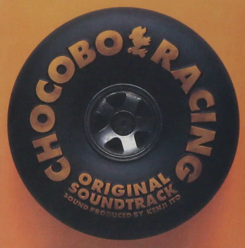 Chocobo Racing Original Soundtrack image 1