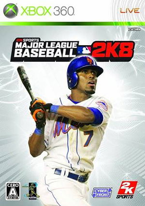 Major League Baseball 2K8_