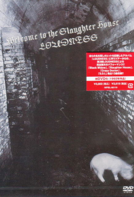 Welcome To The Slaughter House image 1