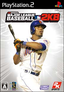 Major League Baseball 2K8 image 1