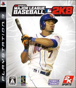 Major League Baseball 2K8 image 1