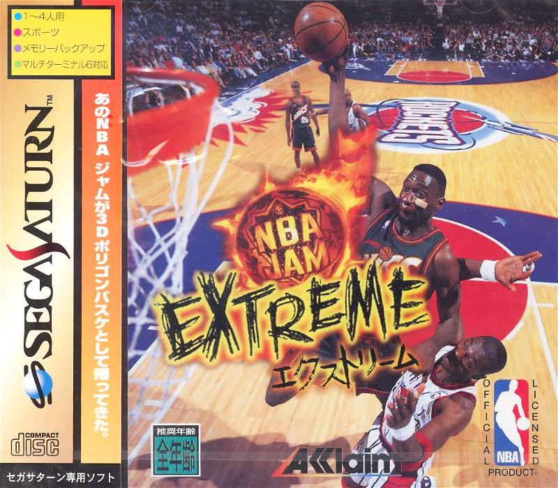NBA Jam Extreme for Sega Saturn