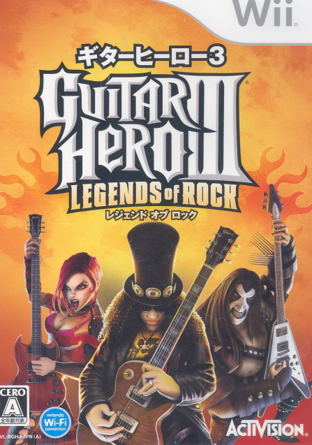 Guitar hero legends hot sale of rock wii
