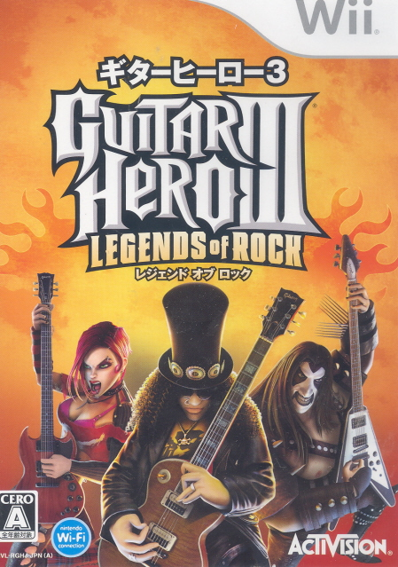 Guitar hero iii legends online of rock wii