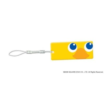 Chocobox image 4
