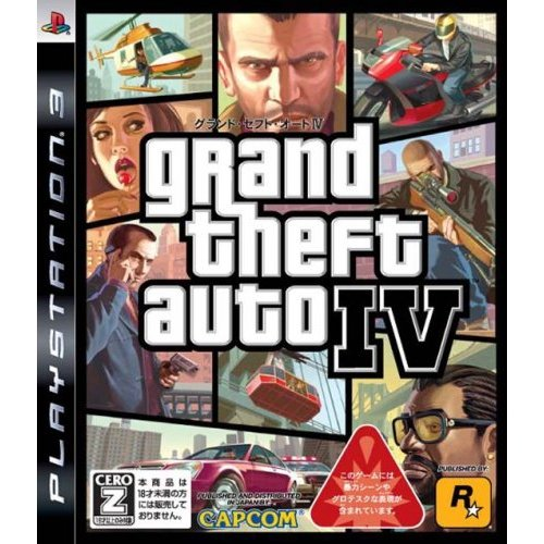 Grand Theft Auto IV image 1
