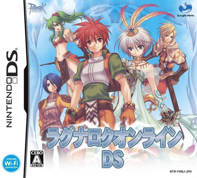 Ragnarok Online DS image 1