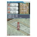 Ragnarok Online DS thumbnail 4