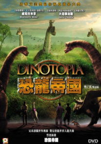 Dinotopia image 1