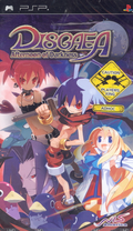Disgaea: Afternoon of Darkness thumbnail 1