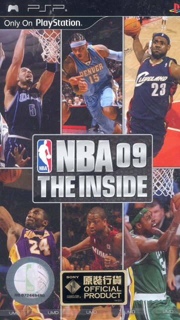 NBA 09: The Inside image 1